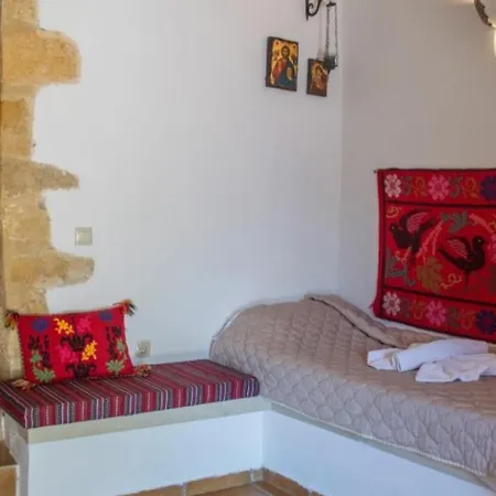 Aretaki Villa *